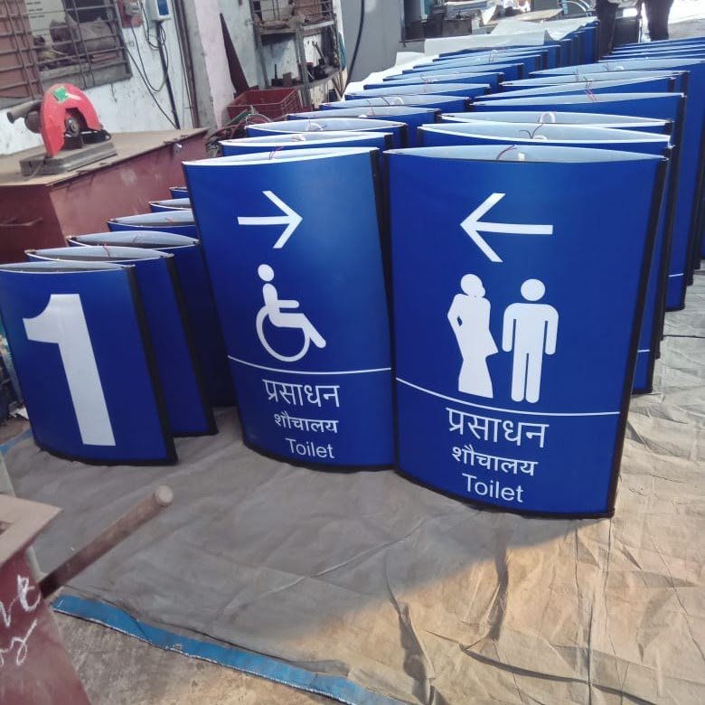 Signage Boards