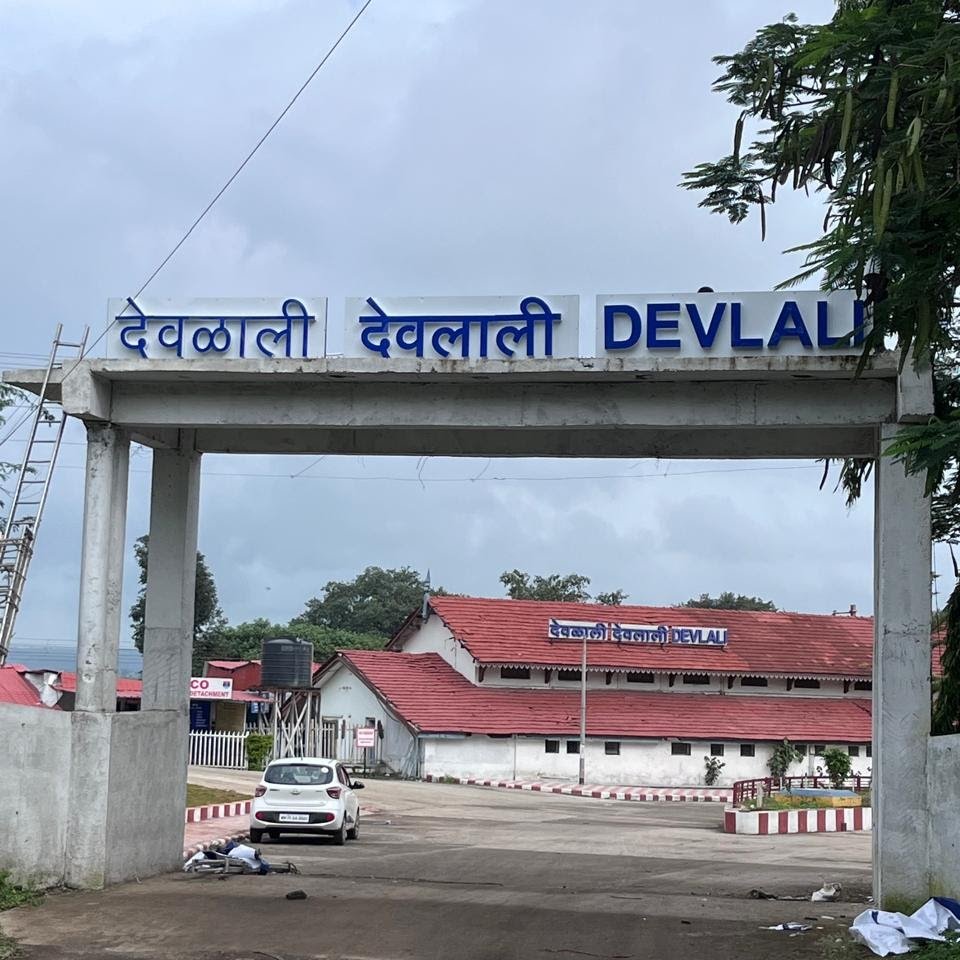 Name Boards