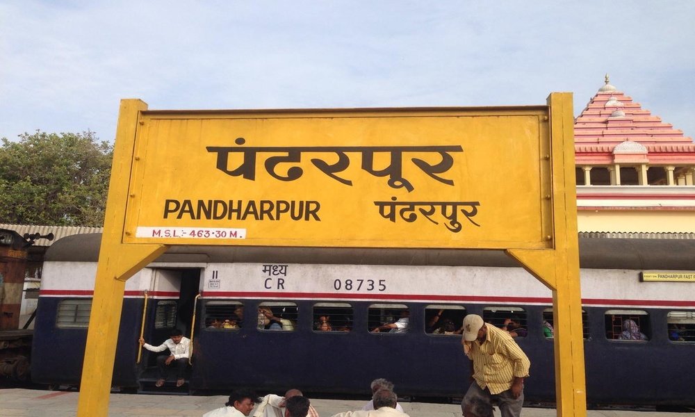 Pandharpur Railway